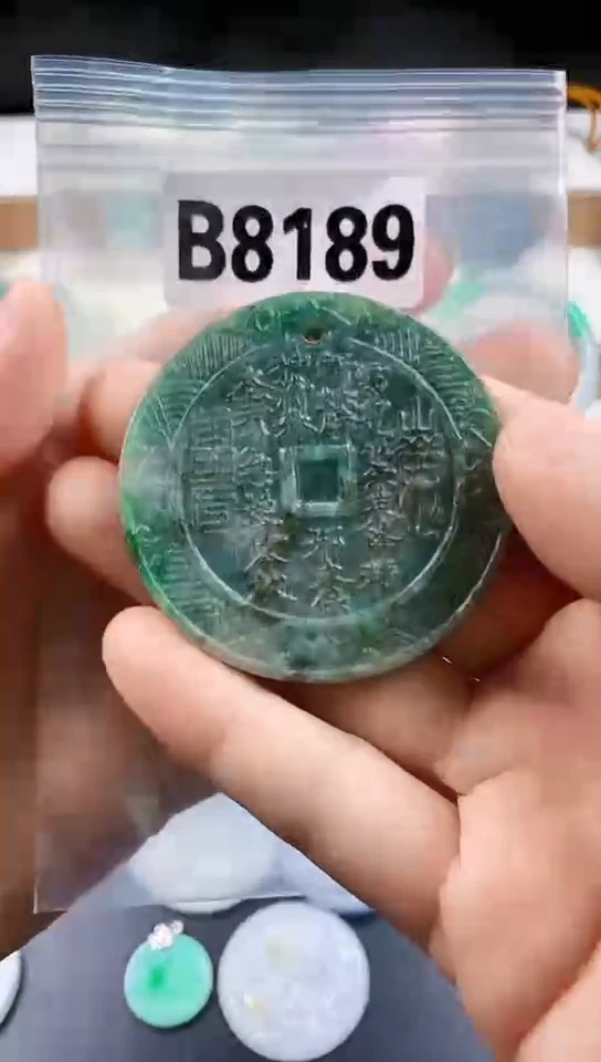 颈饰未镶嵌翡翠天然翡翠吊坠挂件
