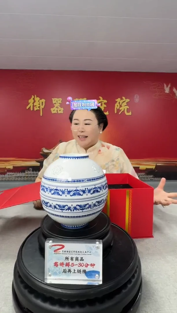 何平窑/青花瓷月月玲珑碗套组