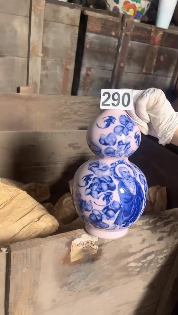 摆件景德镇陶瓷C45