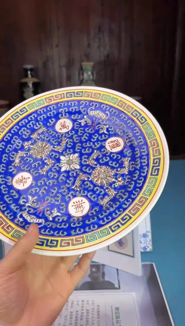 其他瓷糖糖阅古道非遗12.14.48