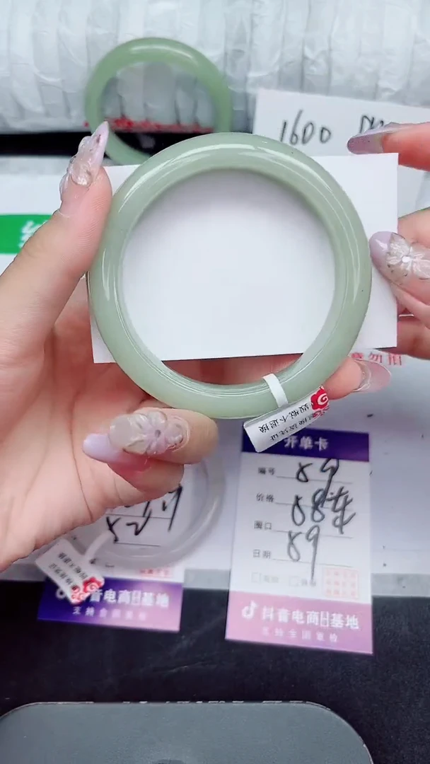 未镶嵌手镯石英质玉59-59/60