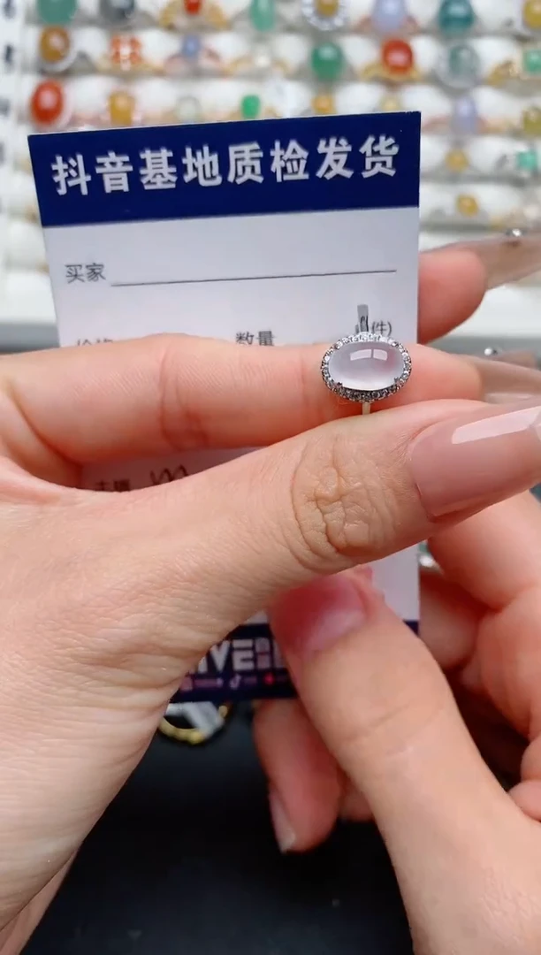 【闪购商品】翡翠戒指银S925镶嵌............1