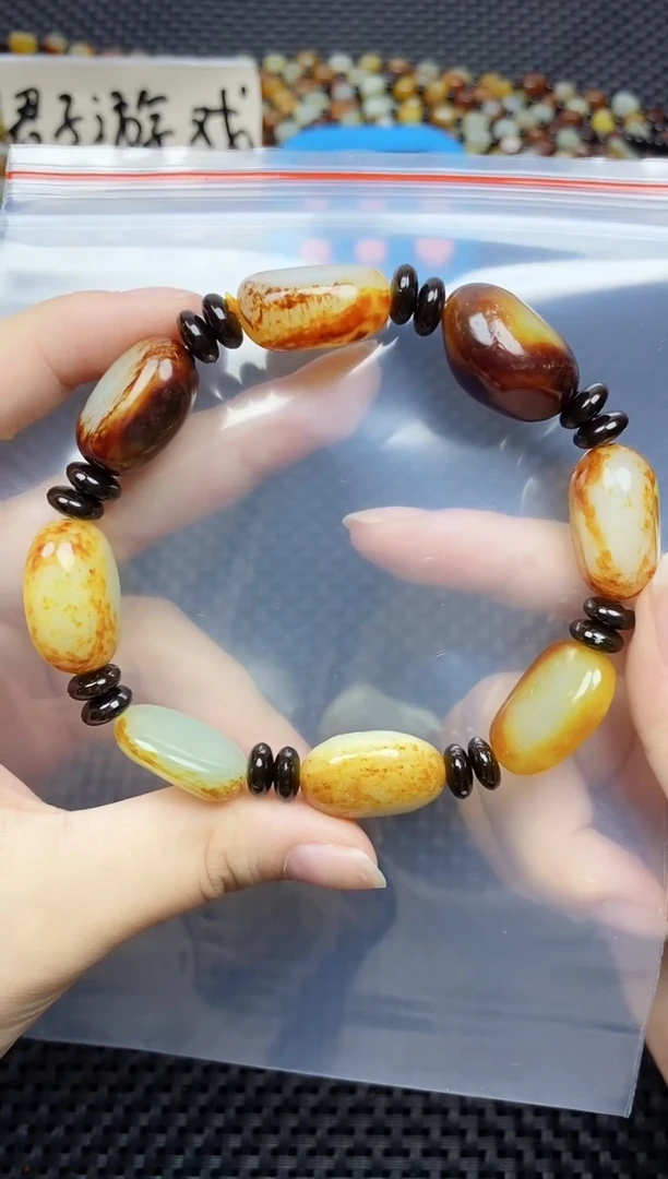 手链未镶嵌和田玉和田玉手串