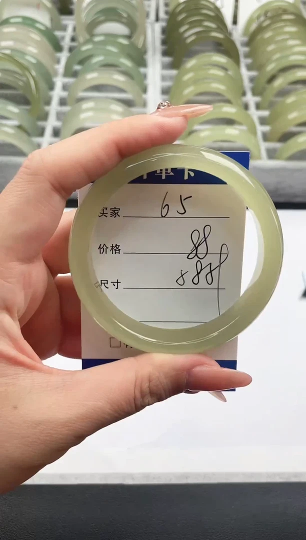 未镶嵌手镯石英质玉葡萄肉