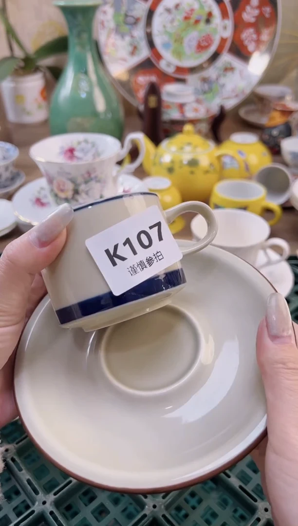 【闪购商品】杯             107