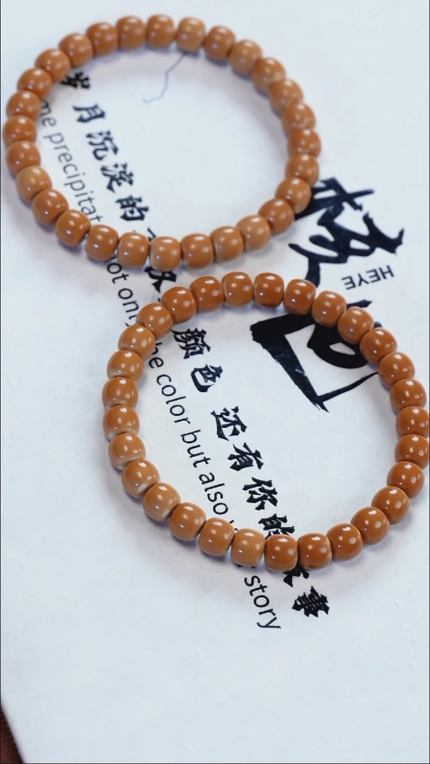 手串/手链橄榄核@@7.9单圈