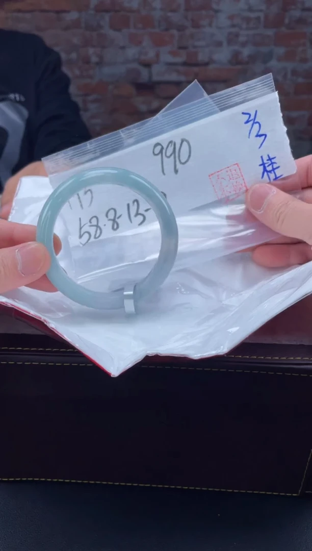 【闪购商品】定制翡翠未镶嵌毛货手镯需精细抛光/手镯193