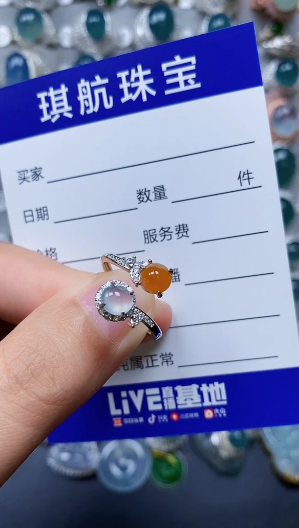 【闪购商品】翡翠戒指银S925镶嵌0171