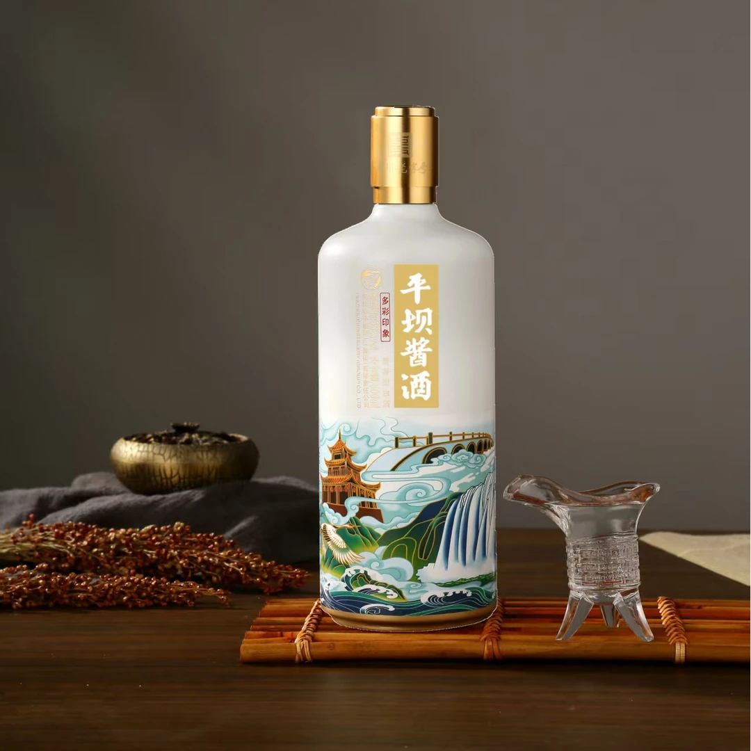 PINGBA/平坝多彩印象 贵州六景图 酱香型白酒 纯粮优级53度500ml