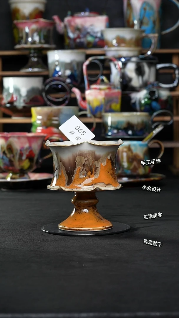 设计师款景德镇森涩手创陶瓷（食品级)065