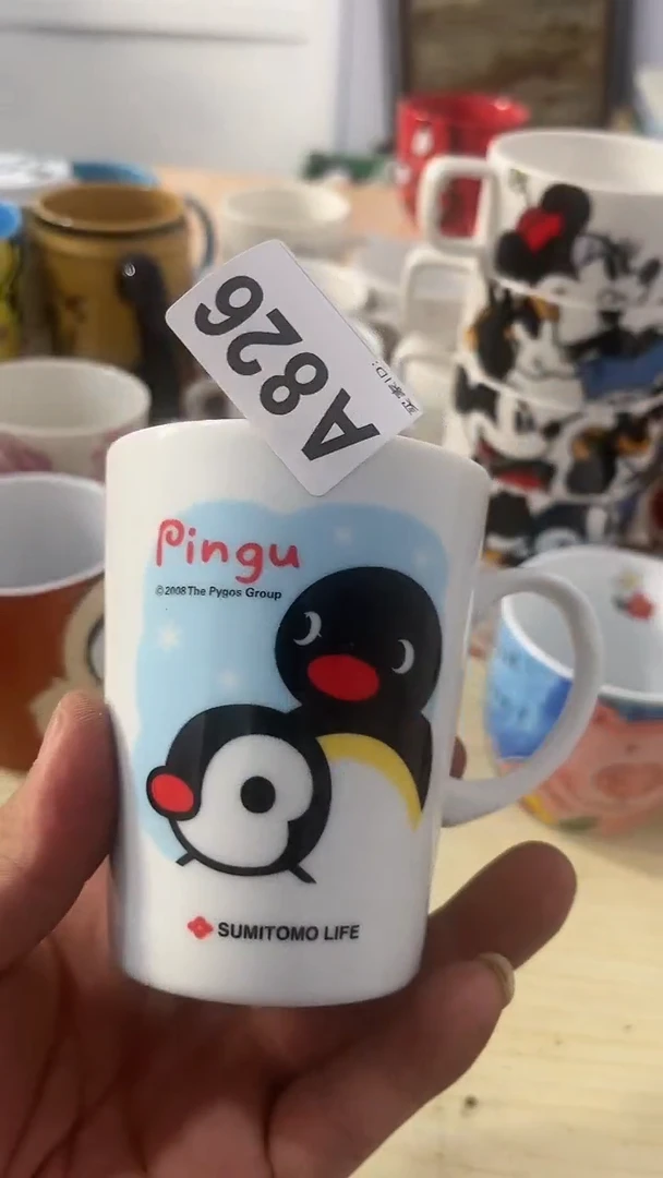 其他陶幸**王陶瓷水杯一物一闪