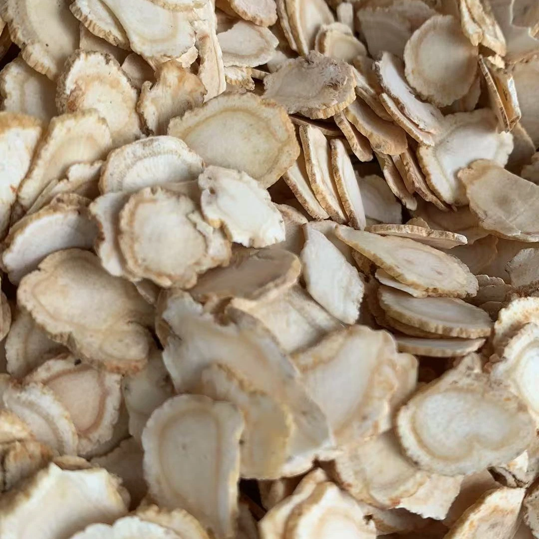 云南高原特产西洋参片