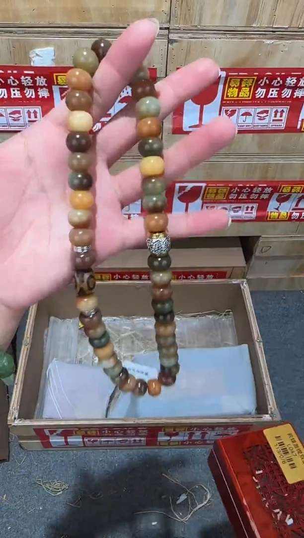 又禧文玩精品手串-无礼盒-@@YS1748