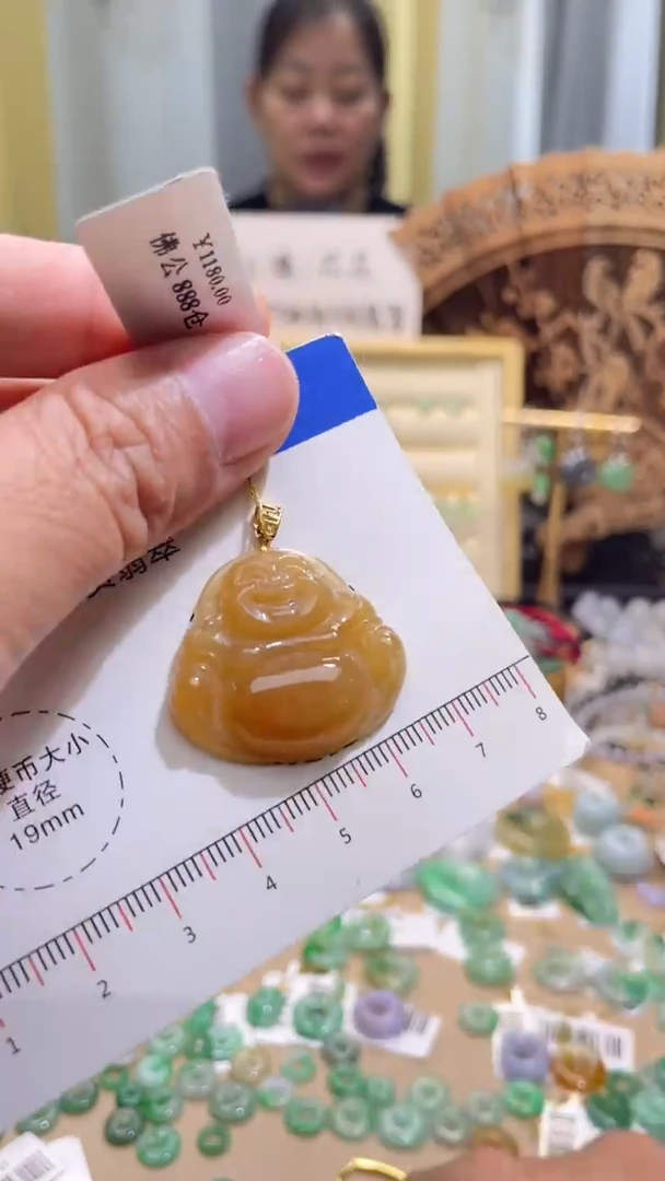颈饰18K金镶嵌翡翠佛公
