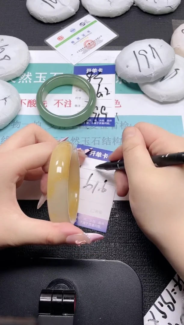 未镶嵌手镯石英质玉84-61