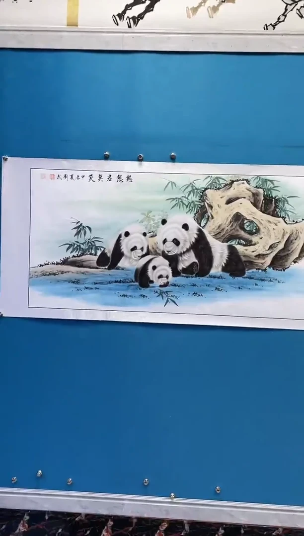 国画闪电购刘武绘画25