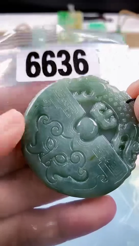 【闪购商品】翡翠挂件未镶嵌天然翡翠吊坠挂件