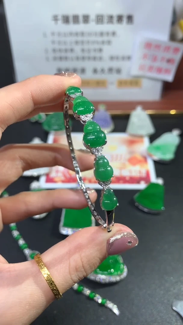 【闪购商品】翡翠手镯18K金镶嵌手镯回流不退不换|18800+0