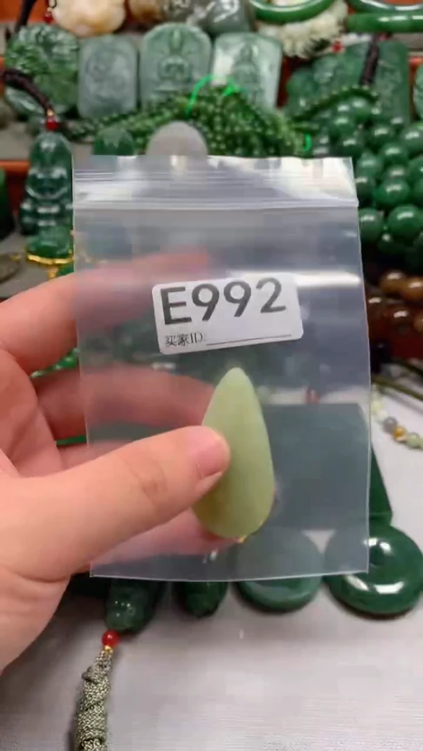 未镶嵌和田玉珠宝半成品1