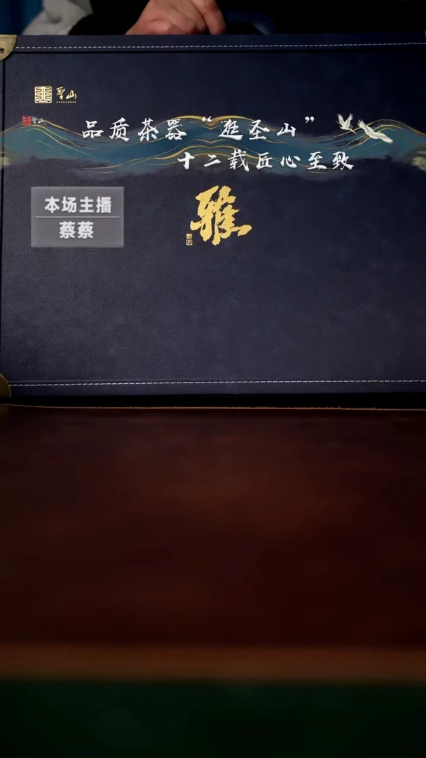 【闪购商品】箱子箱子箱子箱子
