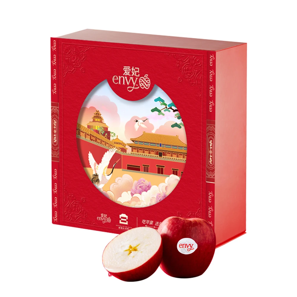 美国爱妃苹果9粒礼盒装 2.08kg