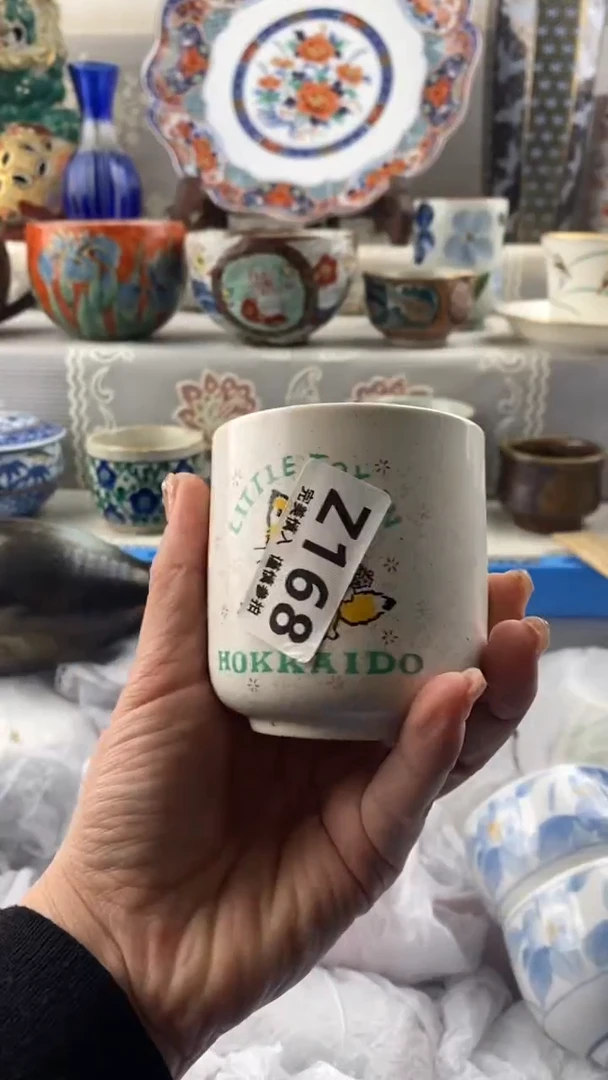 【闪购商品】168