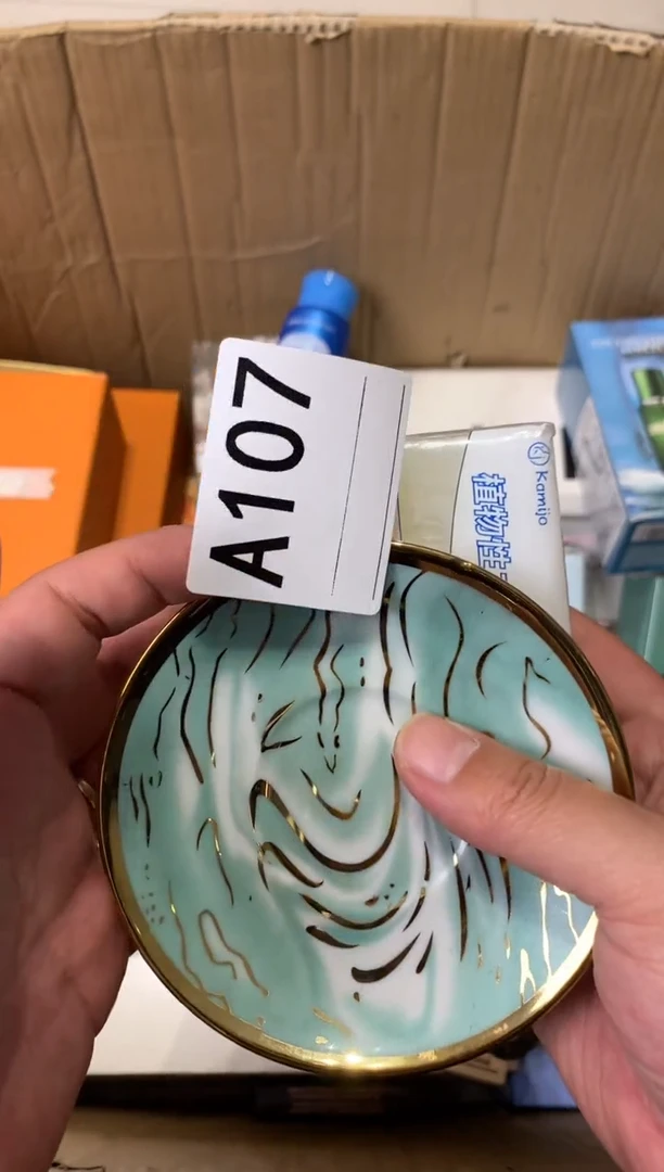 ?瓷器瓷器瓷器瓷器