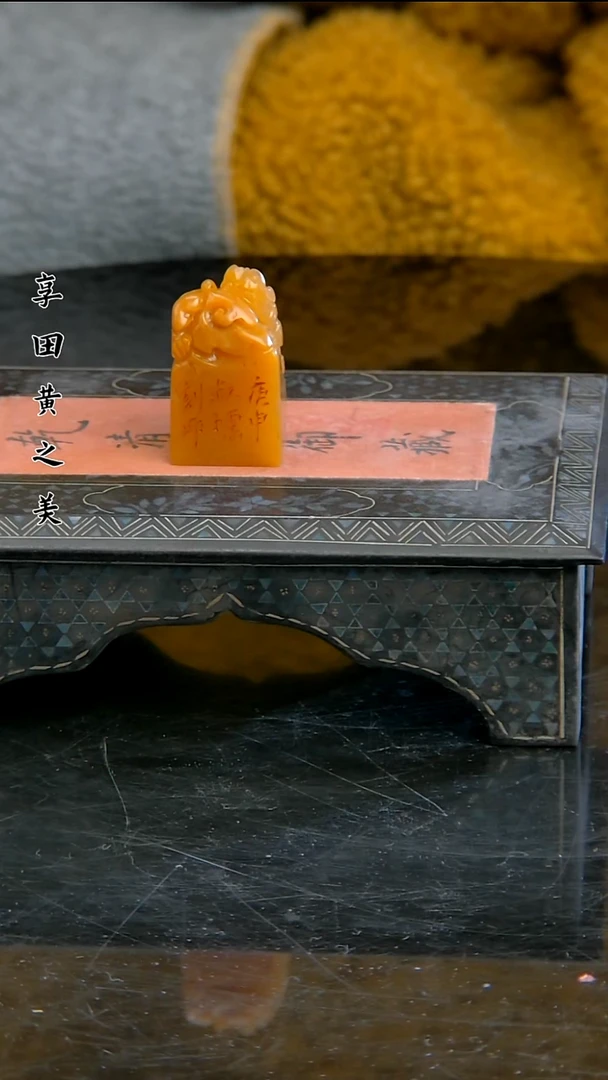 寿山石印石111111