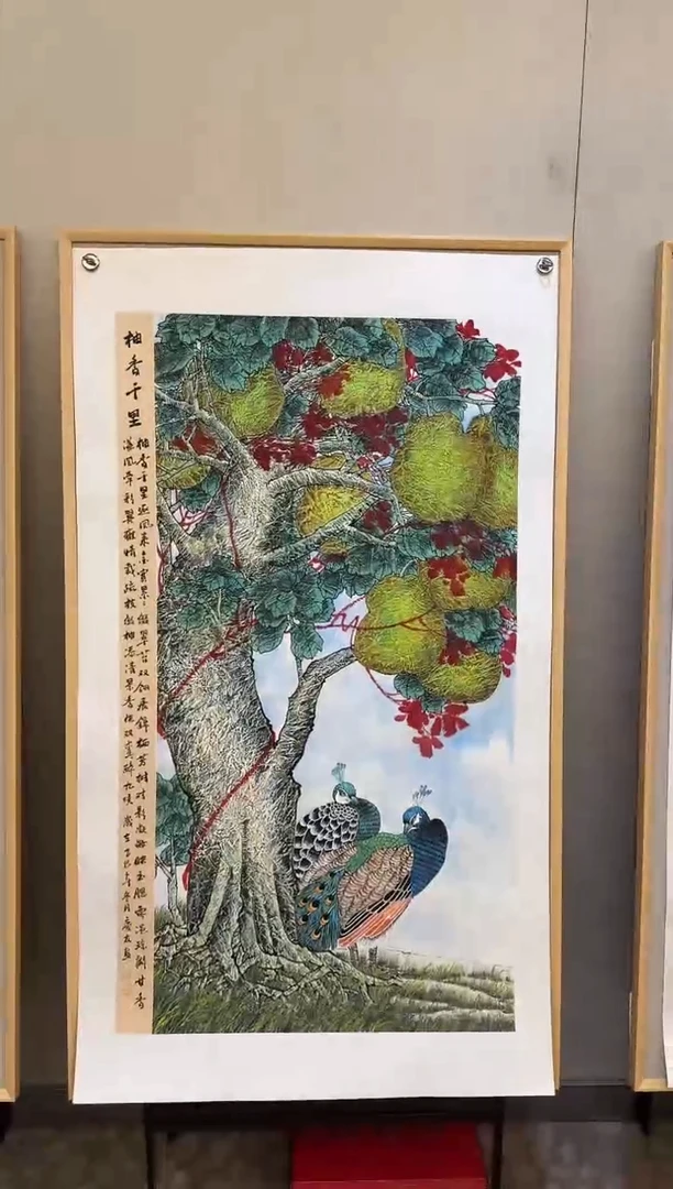 国画李庆友大易美术馆本人作品75