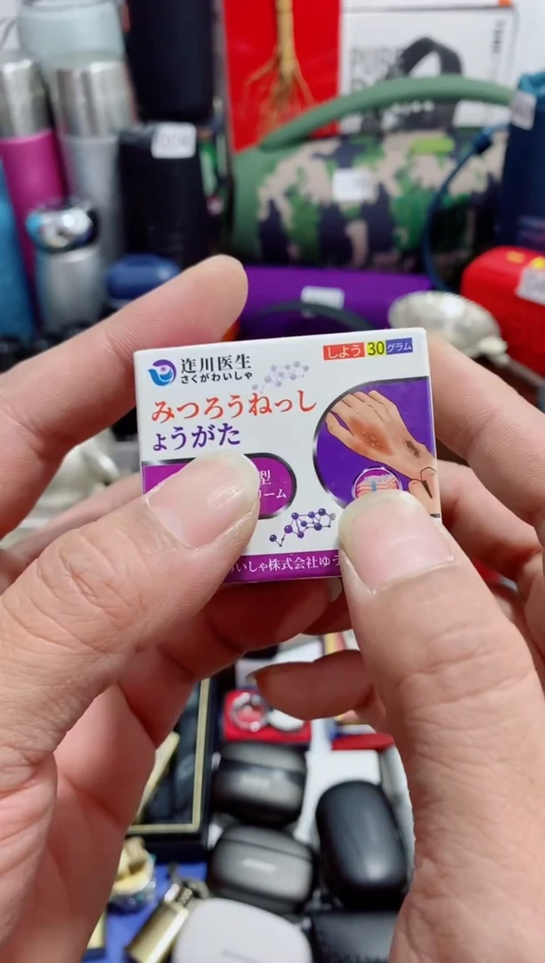 瓷片闪购商品如图所示