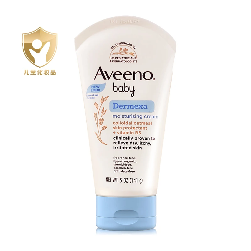 Aveeno艾惟诺天然燕麦润肤乳儿童保湿宝宝苹果脆弱肌修护