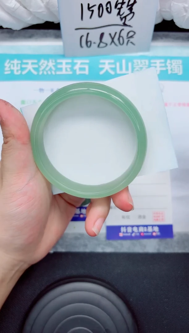 未镶嵌手镯石英质玉36-64