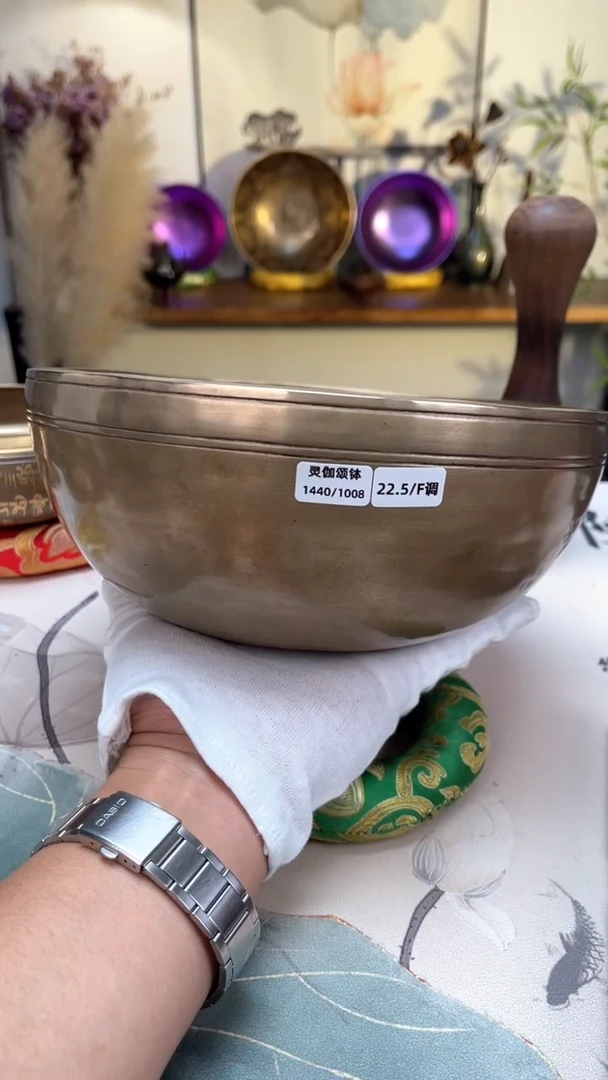 【闪购商品】灵伽口径22.5CM-F调（无配件）