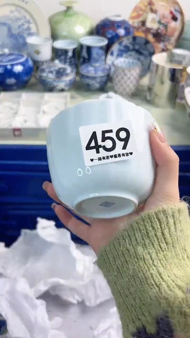 【闪购商品】瓷片459............