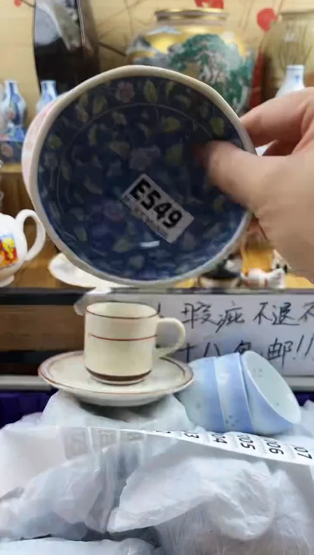 兜****️==============e549