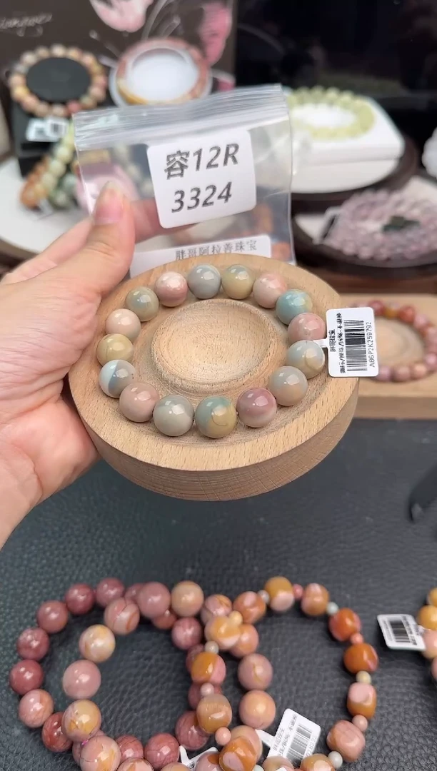 未镶嵌手链石英质玉༉****L12R3324