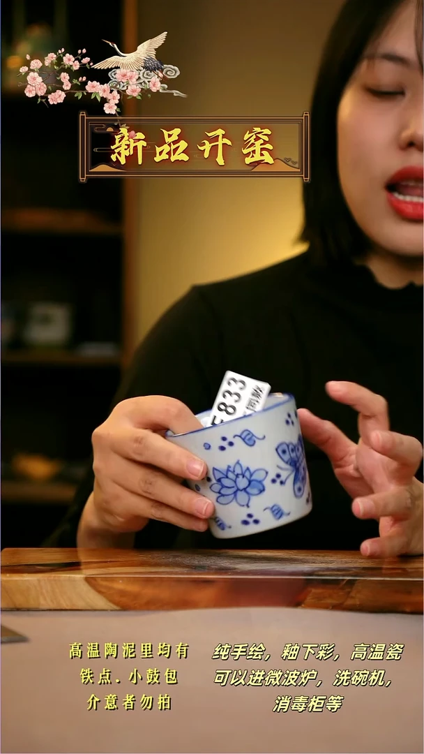 其他Y***iF833陶然集器瓷器