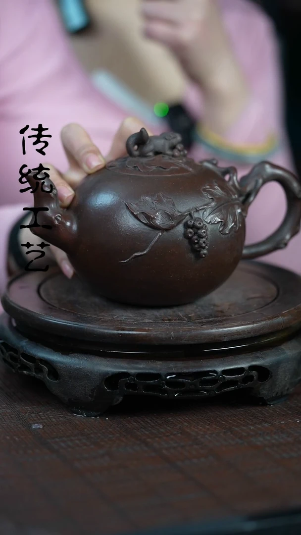 【闪购商品】紫砂茶壶原矿全手