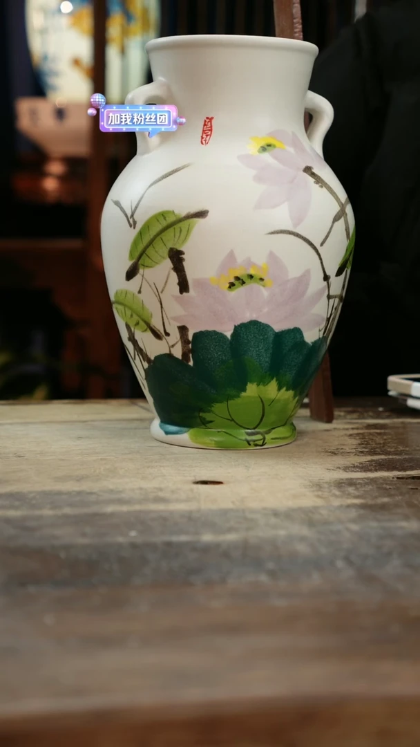 【闪购商品】瓷片景德镇纯手工釉下彩精品花瓶