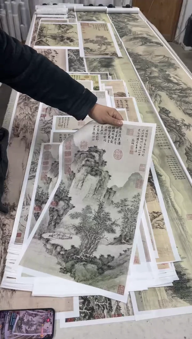 文徵明 溪亭客话 微喷复刻