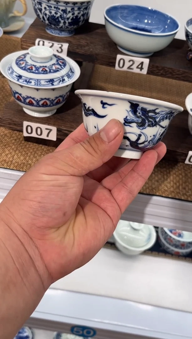 李*彤手工手绘压手杯