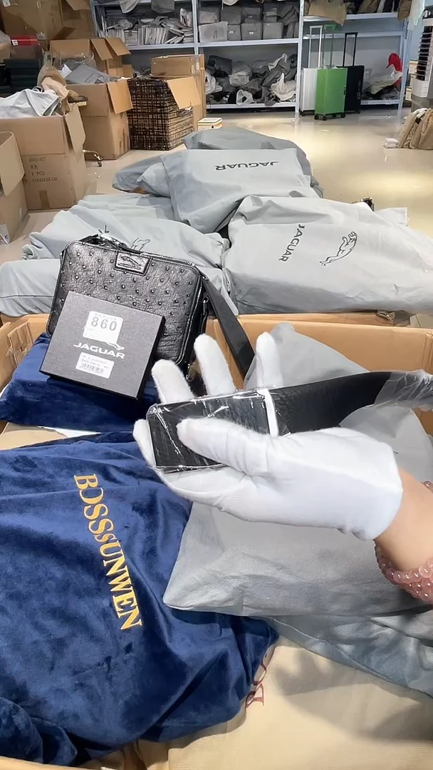 牛皮（革）韩爵绅士包包皮具882