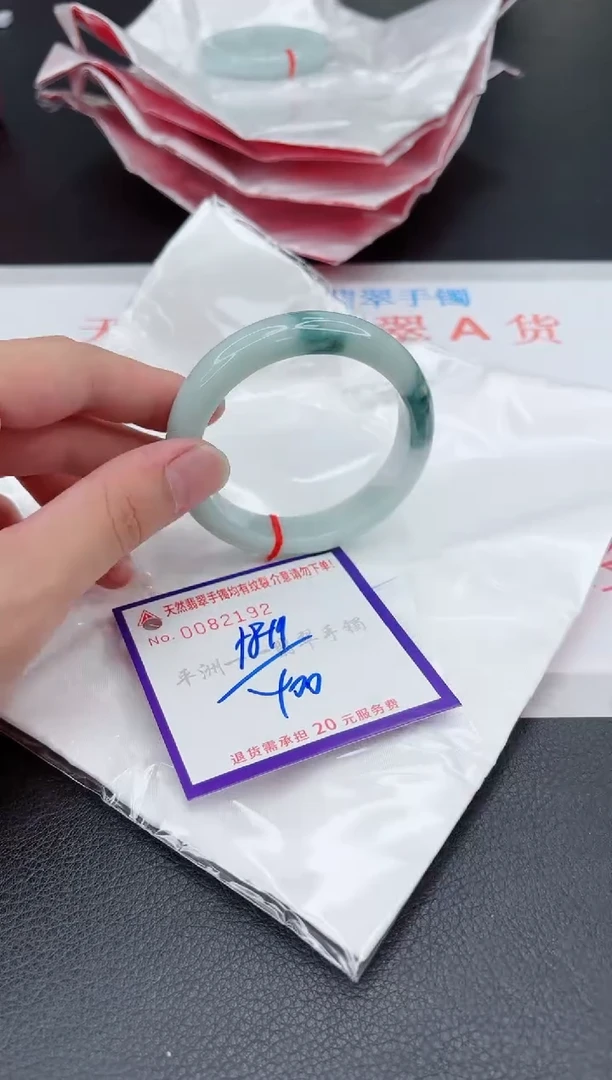 翡翠手镯未镶嵌11111111111