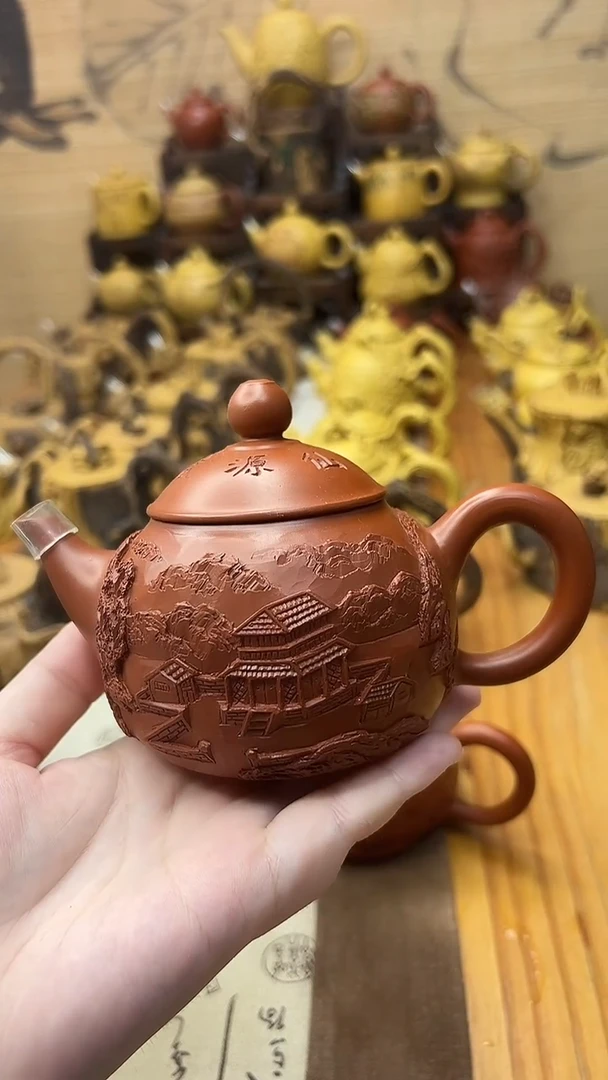 紫砂壶仙源春色山水壶