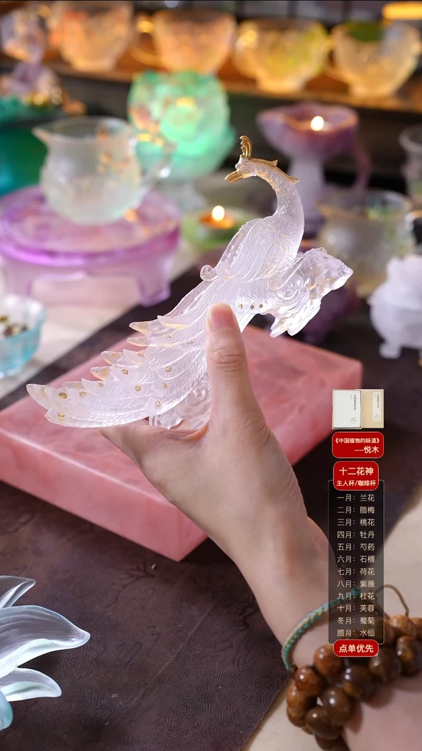 手工艺品琉璃在**方白色雀之灵香插1只