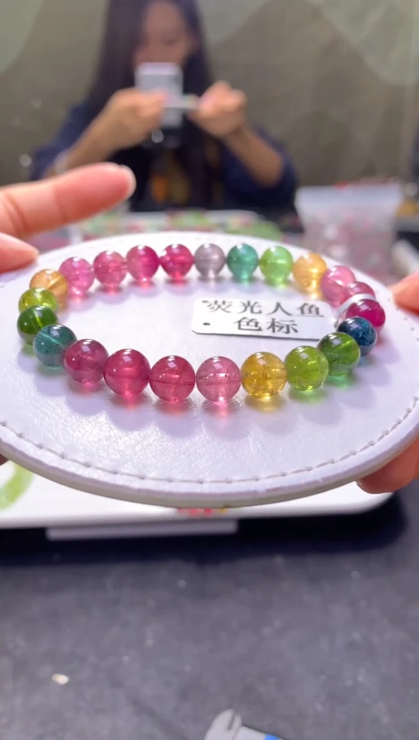 未镶嵌手串碧玺A02【天然碧玺】