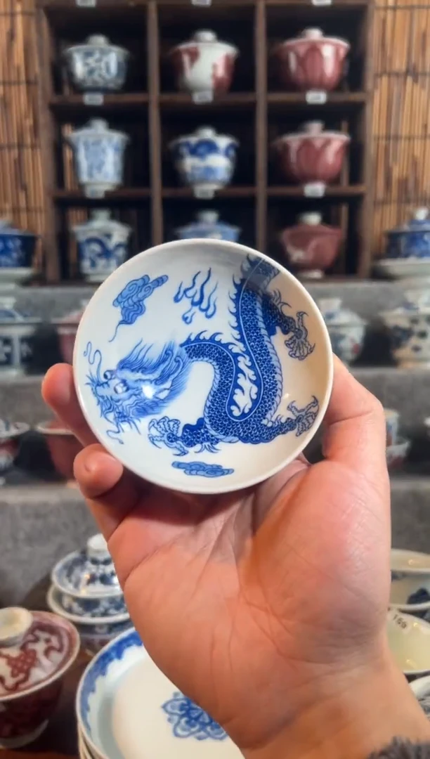 【闪购商品】天禄言瓷206龙纹普洱