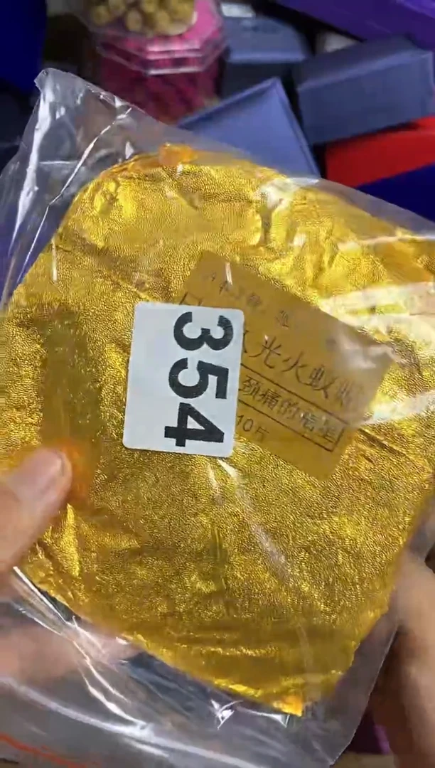 其他瓷器杯子一物一拍354