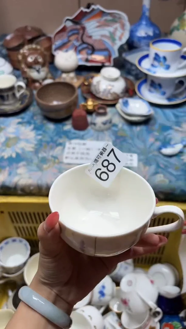 瓷片香**️687