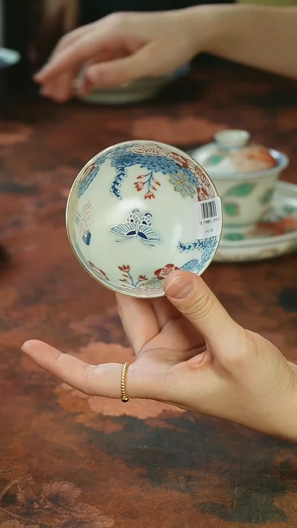 茶碗...........0002